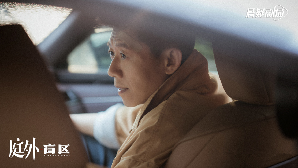《庭外》首播，夏雨自带精彩，罗晋依旧文雅，快节奏商业刑侦剧