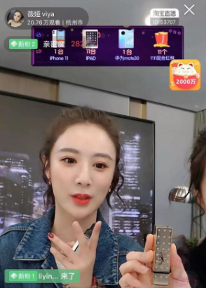 10位偷漏税明星，一个比一个金额大，早该整顿了，活该凉凉