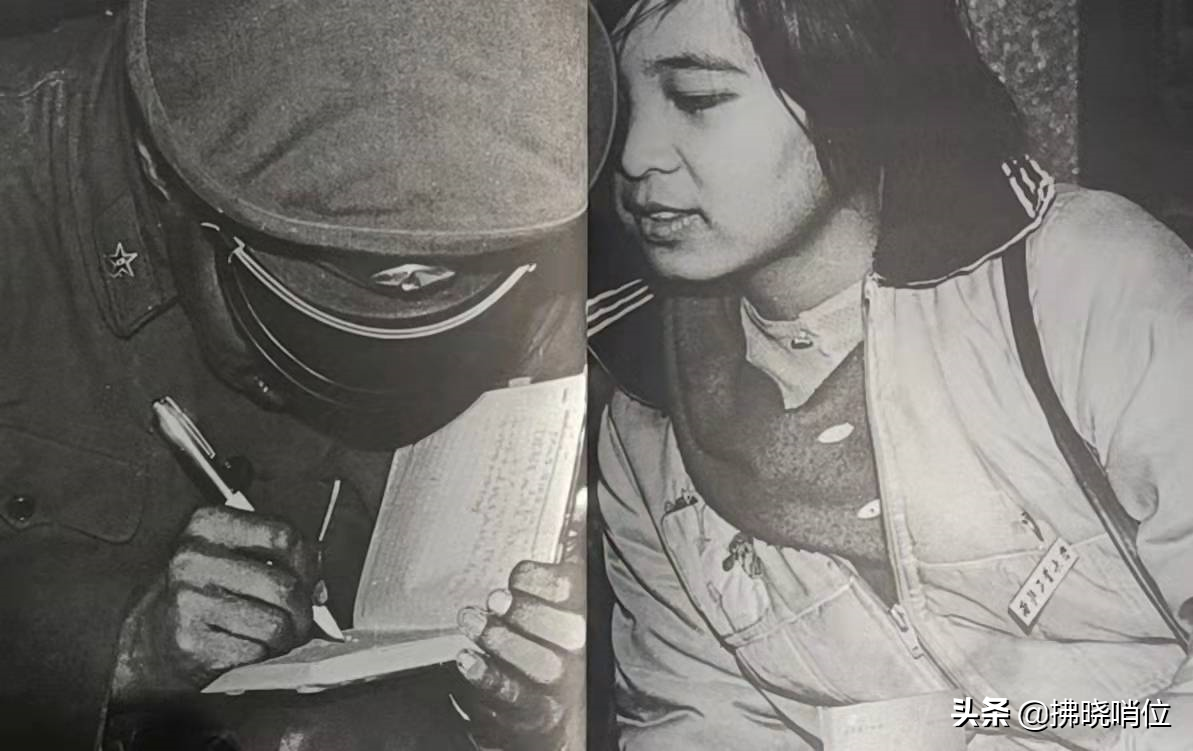 《番号镌刻在那拉》之二：受命