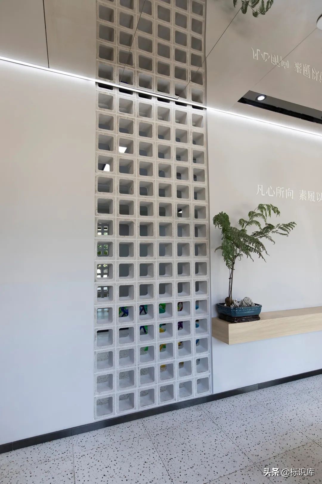 教育导视｜殷丹语言艺术培训学校导视设计