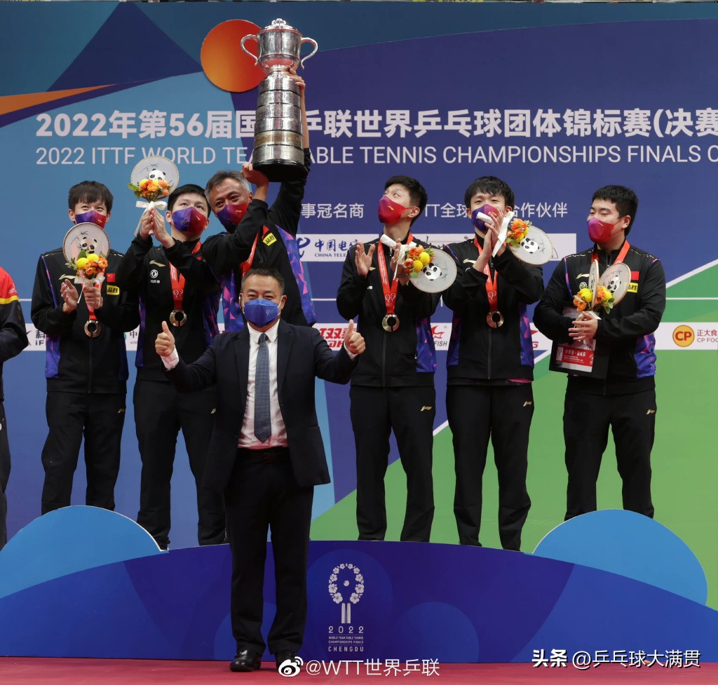 第十二届乒乓球世界杯团体赛（官宣！国乒2022年斩获2个世界冠军 WTT世界杯决赛依然不被认可）