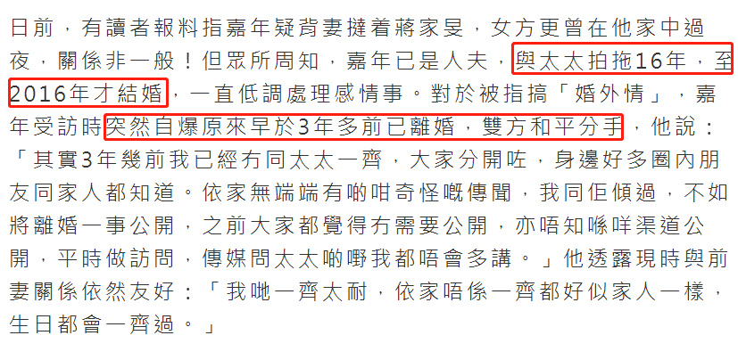 ��TVB���˽��ҕFҹ����С�����ƣ������꣺���Ѿ���飡