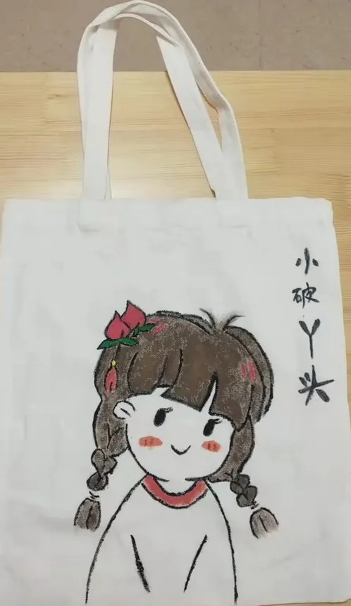 美育蕴灵气 培训促成长——元音幼儿园教师的手袋“变形计”
