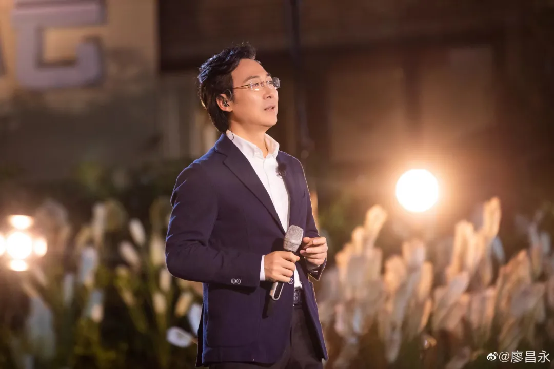 廖昌永传奇：穷小子遇上书香女