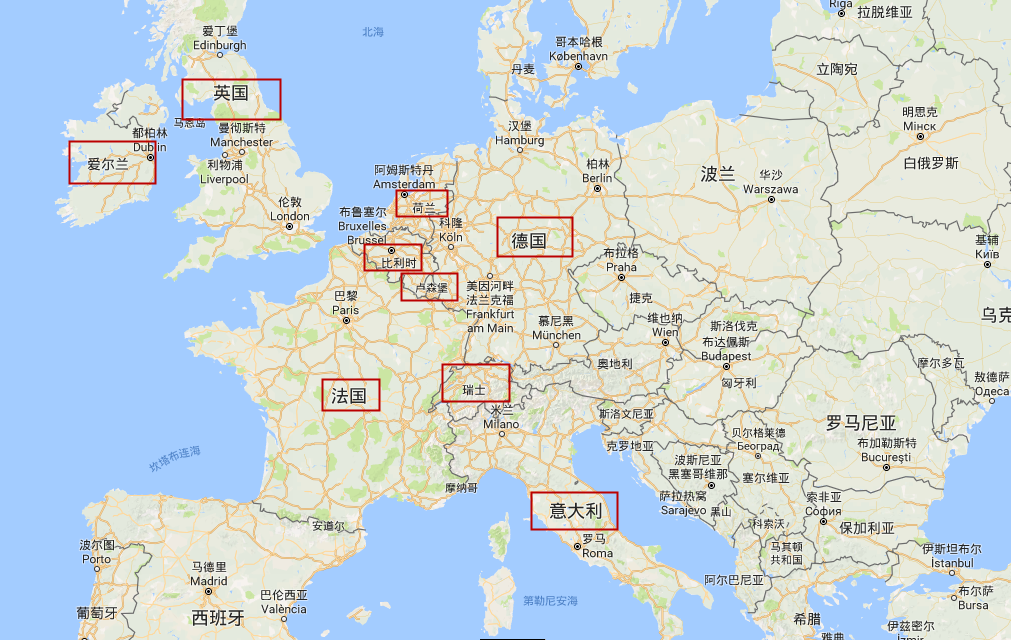 一张图让你知道西欧有哪些国家