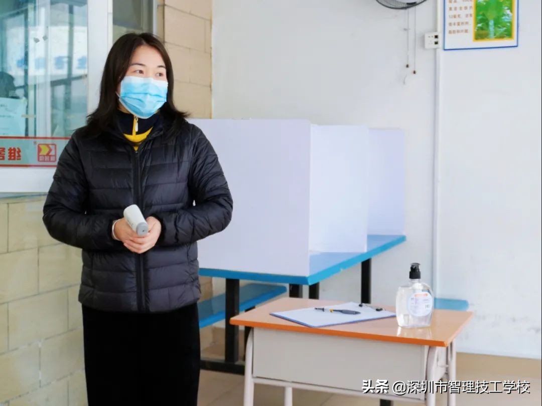 深圳市智理技工学校加强防疫工作 开启健康新学期