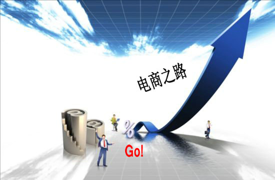 医药电商日盛，实体门店可能“出局”？