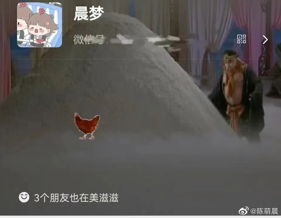 全網(wǎng)最全梳理：微信農(nóng)場里的小動物都是啥？能養(yǎng)真的么？