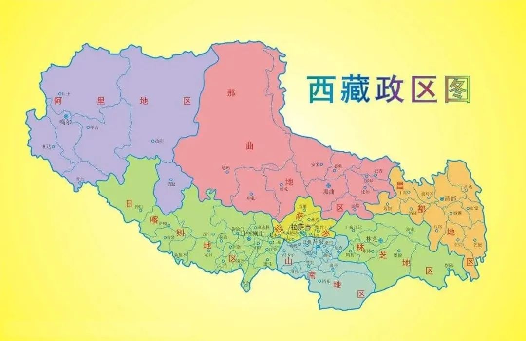 都是中国的藏族地区,为什么还要分西藏和青海?