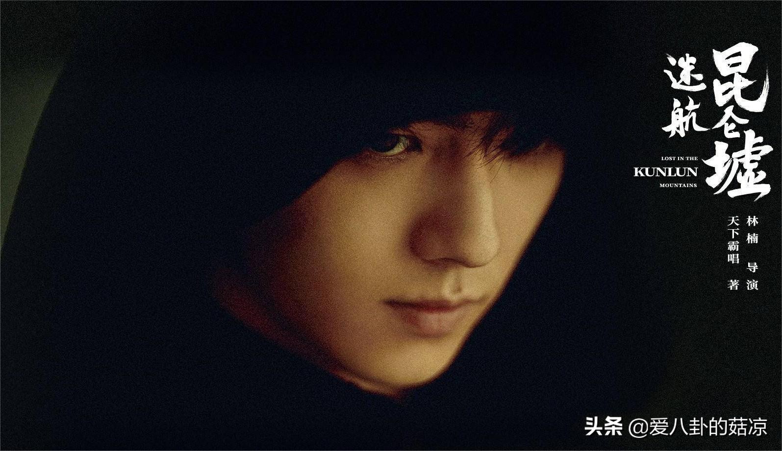 六部悬疑探险剧来袭，部部高能刺激，哪一部能成为收视黑马？