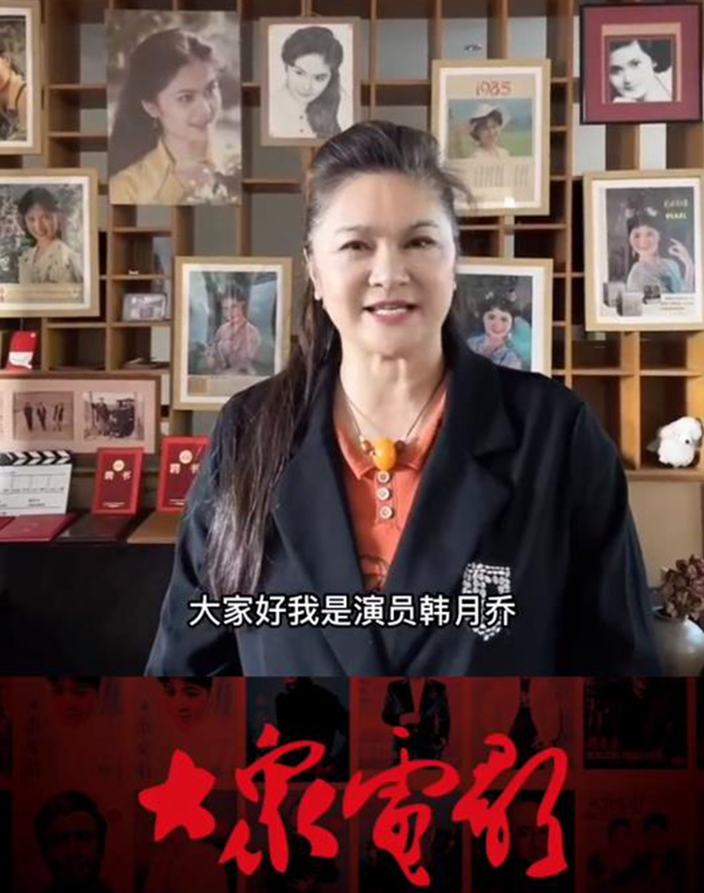 密战无声电视剧(《爱情与遗产》女演员韩月乔最新现身,曾身材苗条