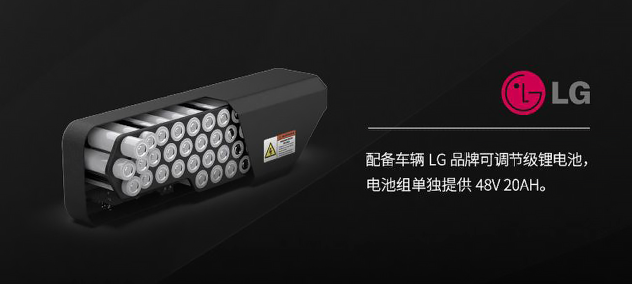 新品｜坦克Tank电动自行车「黄金甲」，这你受得了么