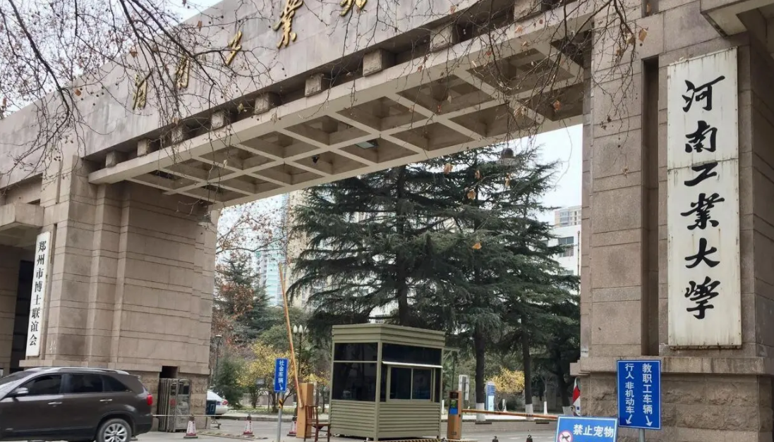 “双非”学生大二退学，回家重走高考路，有理解有嘲讽，你怎么看