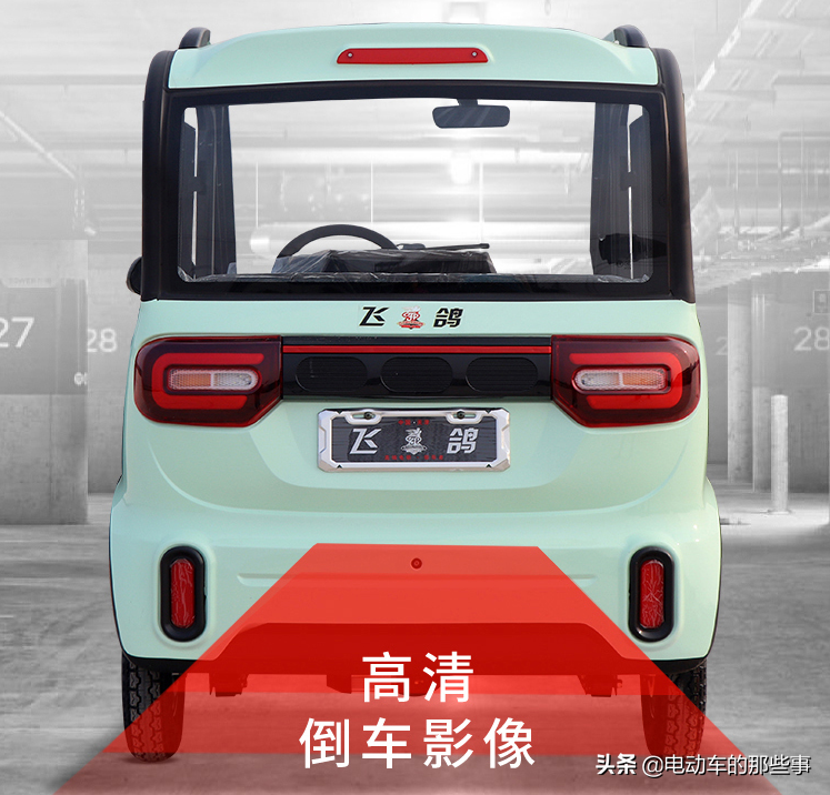 最低价7000元起，最高续航160公里，这2款电动四轮车，适合老年人