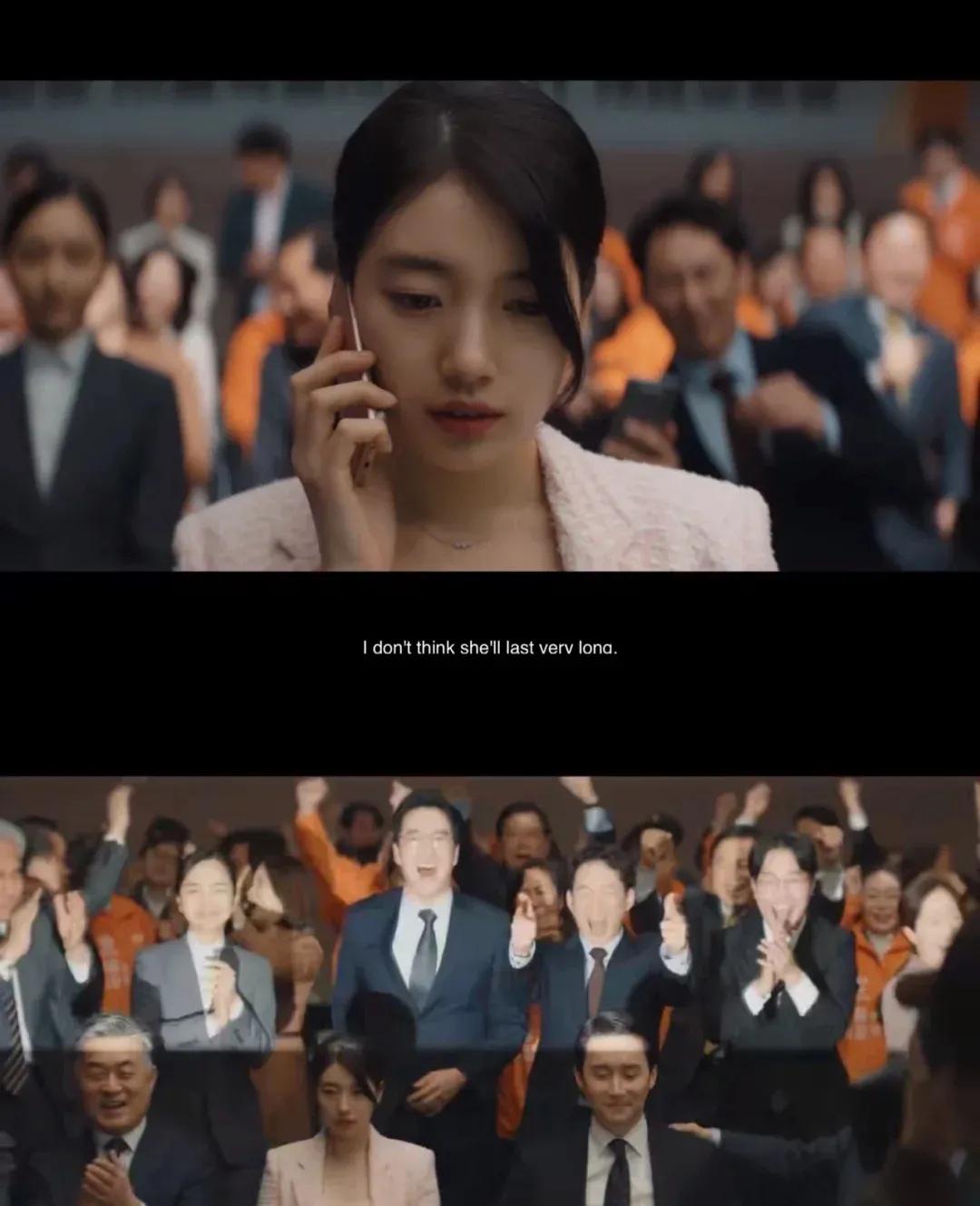 韩剧《安娜》大结局：影射韩国政坛，虚荣女孩的结局会怎样？