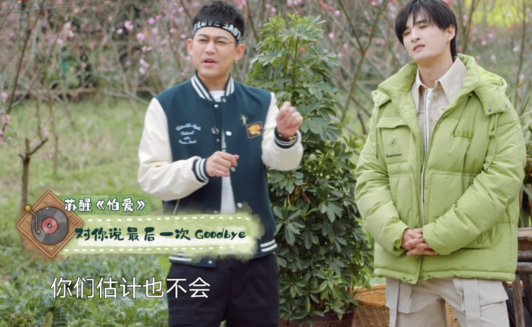 “07快男”重聚，少男变成了再就业男团，更有娱乐圈的沉浮记