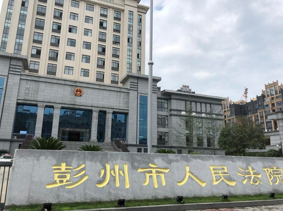 四川岳父杀害女婿全家，女儿出谅解书求从轻处罚，终审改判死刑