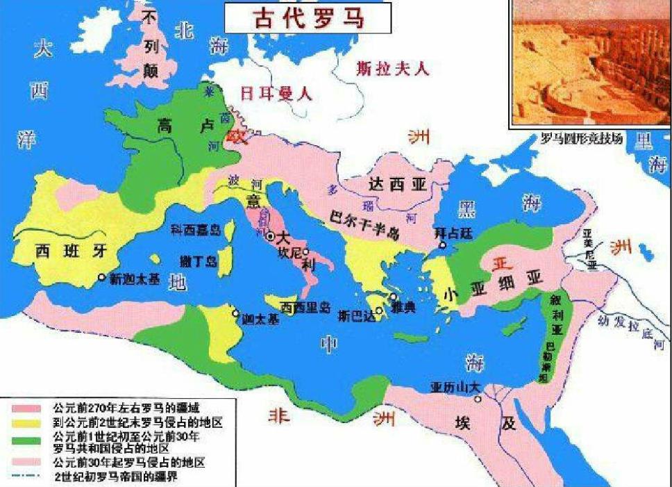 现在世界上还有东罗马帝国(历史上有多少个罗马？罗马帝国、东西罗马、神圣罗马，谁才是正宗)