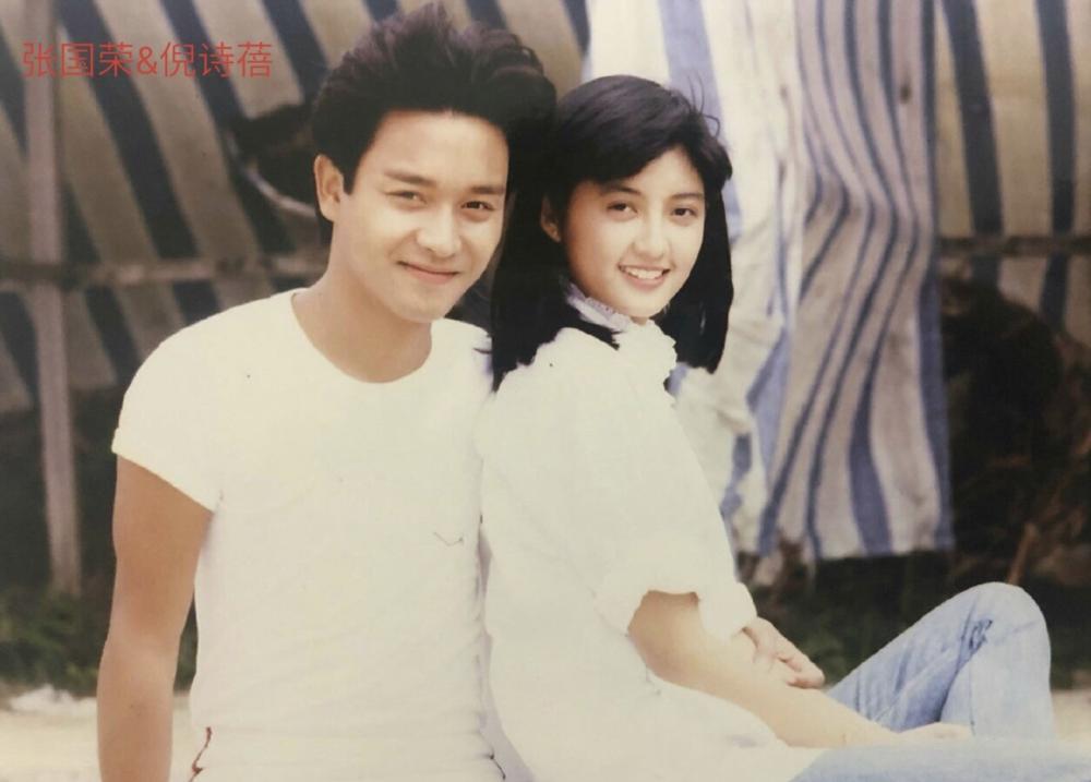 唯一被媒体证实的张国荣正牌女友,两人因为工作结识,迅速确立恋爱关系