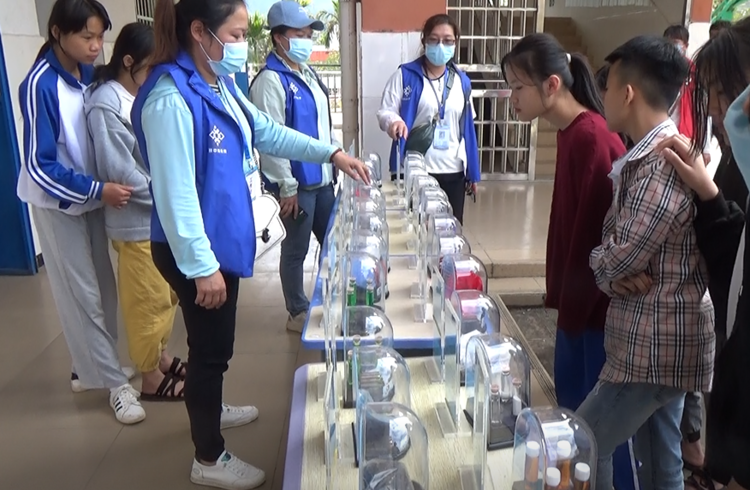 珍爱生命 远离毒品 从我做起 从现在做起