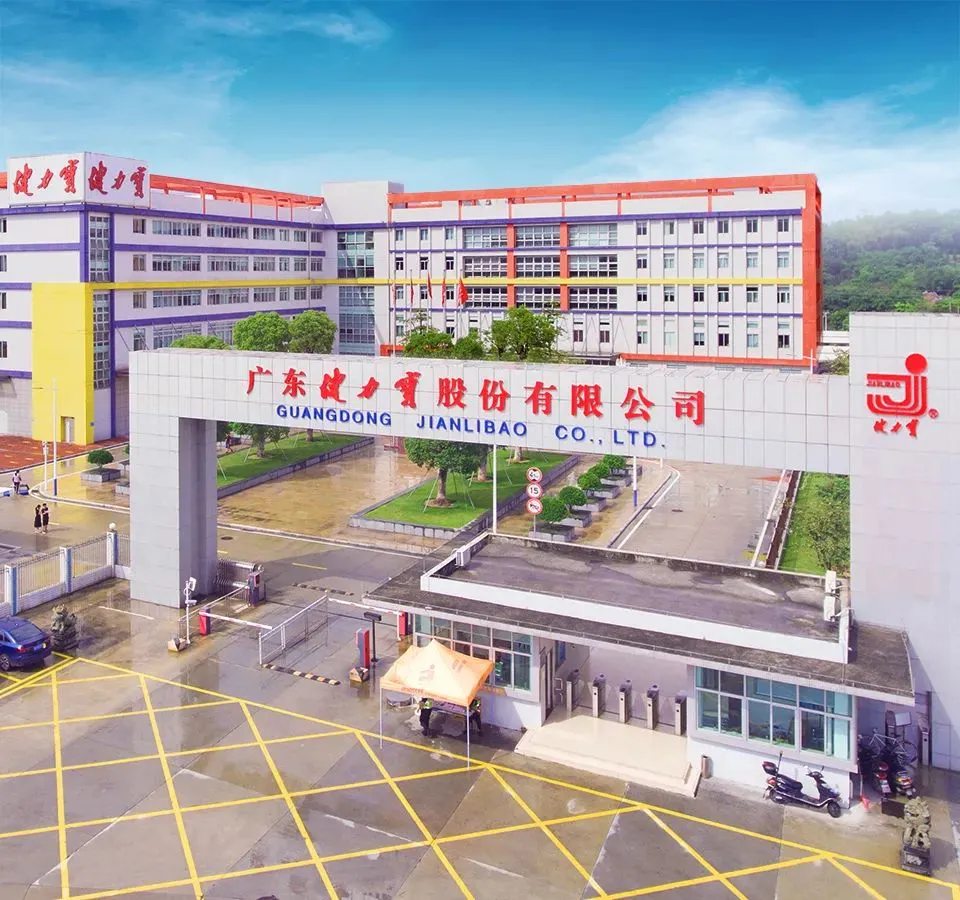 健力宝携手中国电信 启动5G+数字化智能化工厂项目