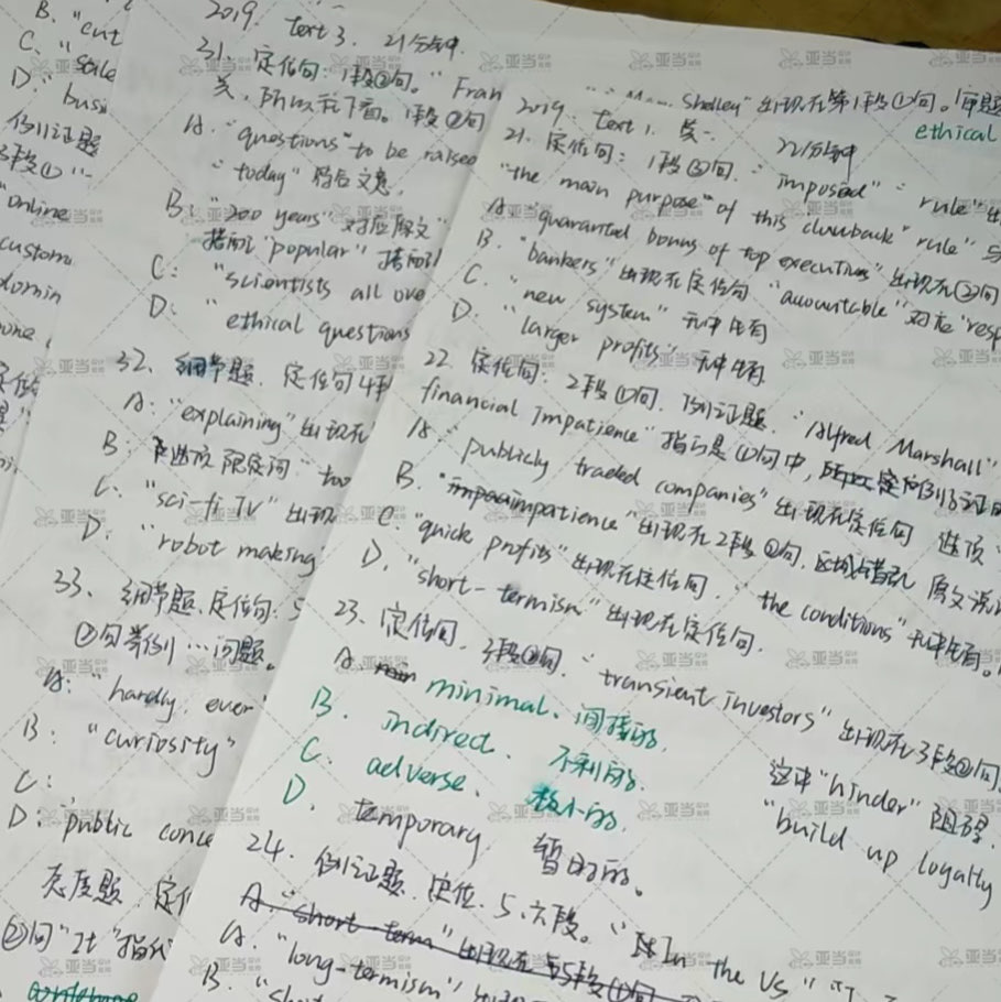 「艺术设计考研」江西师范大学经验分享，总分410高分经验