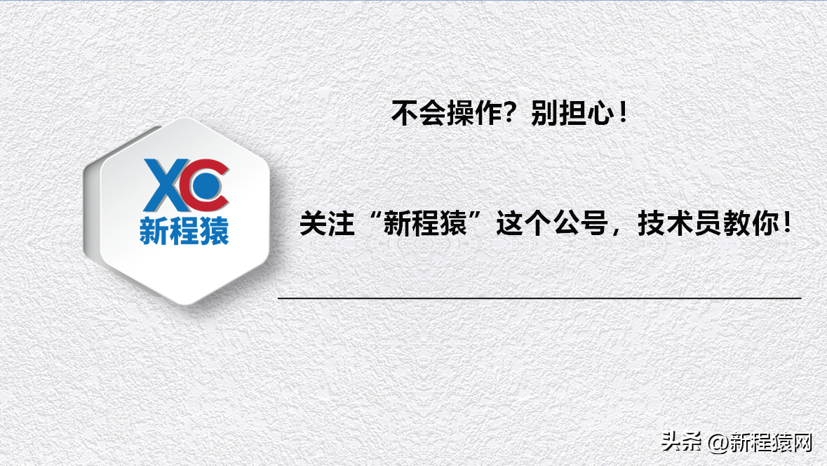 微信号改不了怎么办点不动（微信号改不了是什么原因）-第2张图片-科灵网