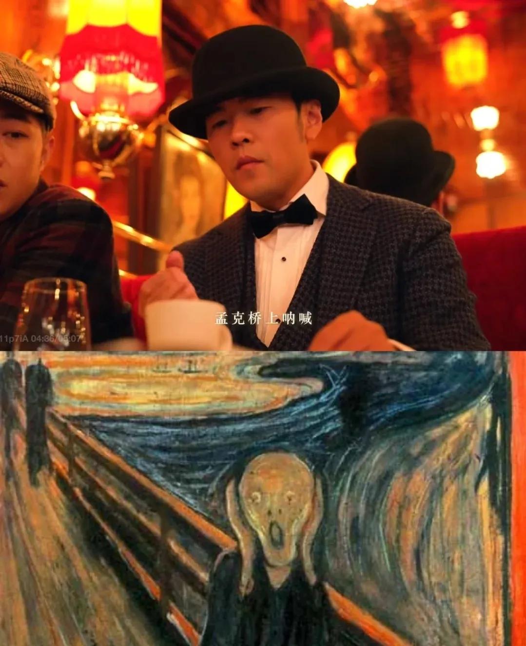 不好好学习周杰伦的新歌都看不懂了