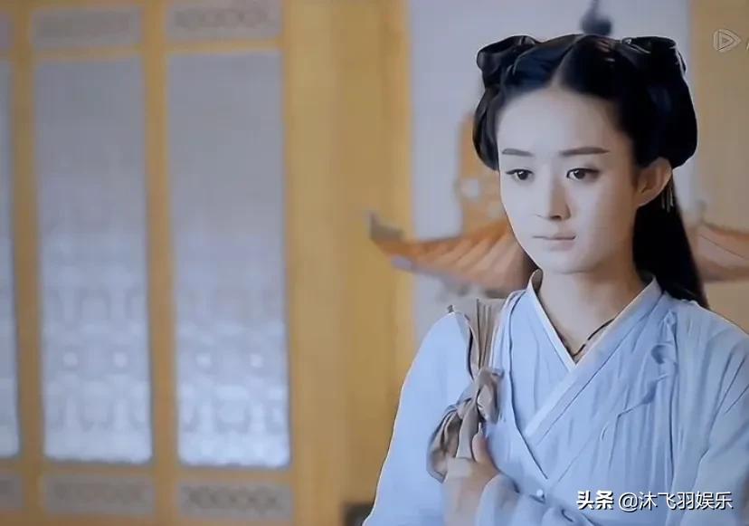 后来啊，她就没在笑过 虐心 赵丽颖