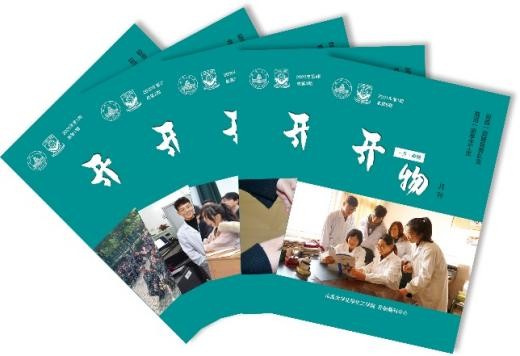 全国样板！点赞山西这支又红又专的科研团队党支部