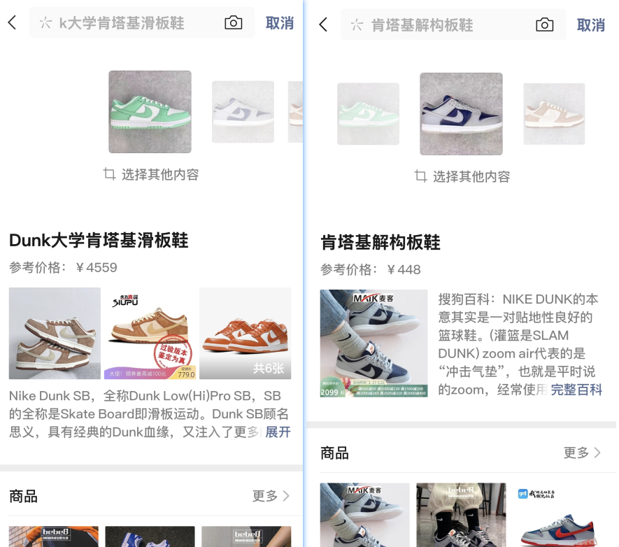 微信隐藏功能合集，你没玩过的船新版本