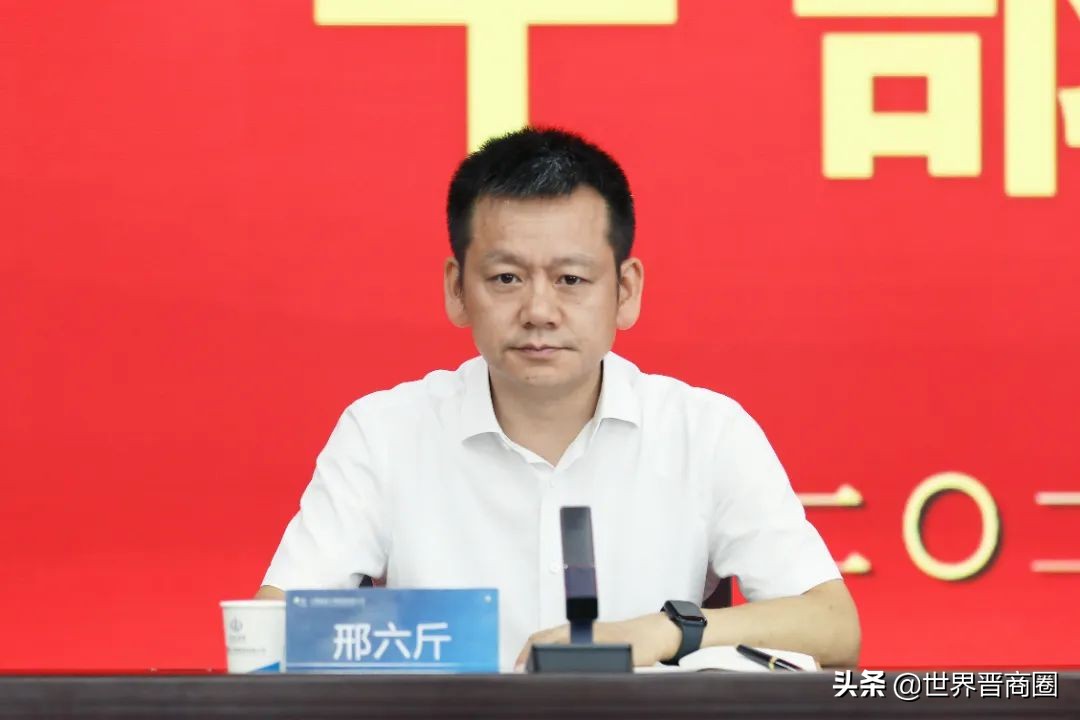 山西建投再添劲旅：山西七建集团成立！山西建工集团重大人事调整
