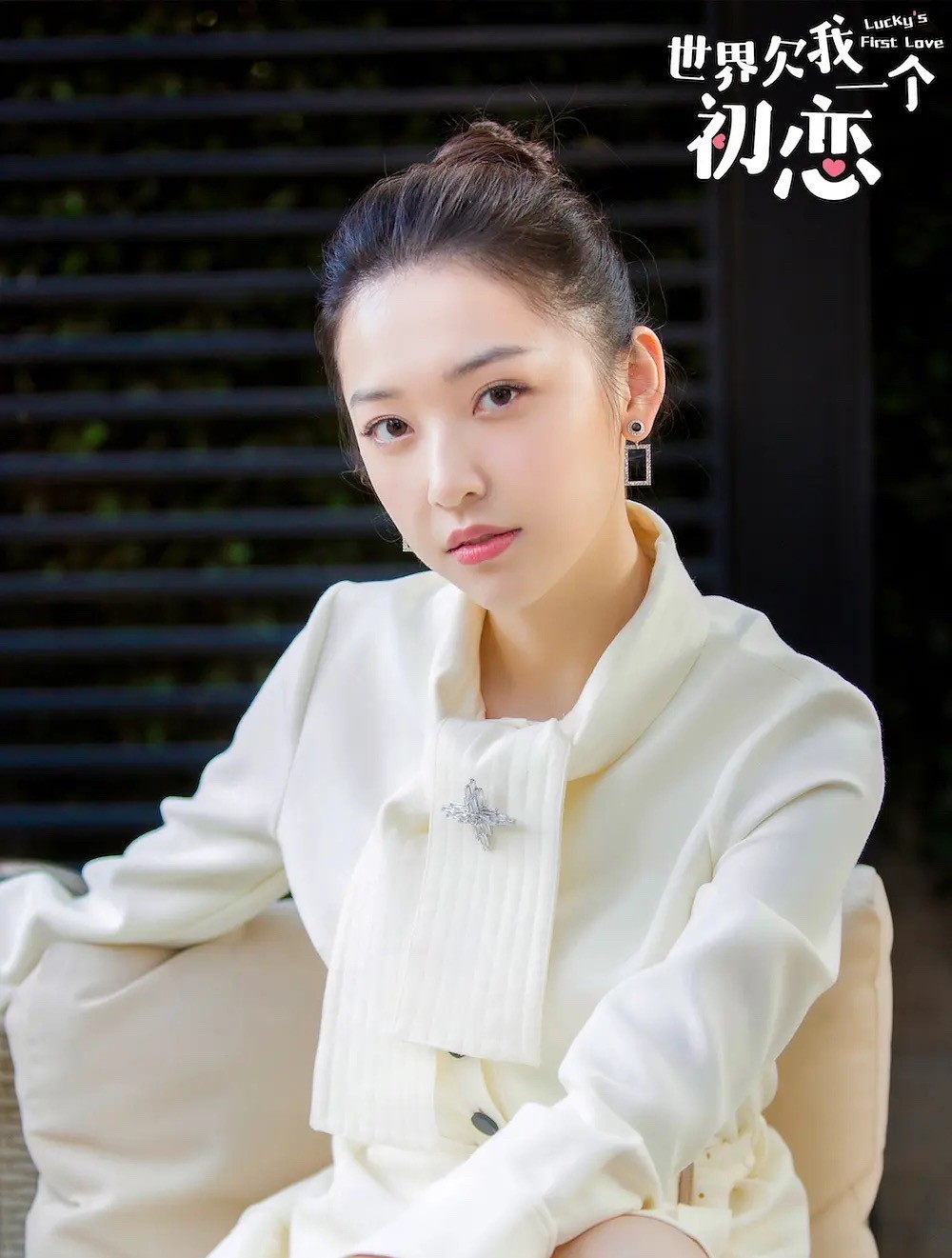 《促醒者》里的90后陈昊蓝,长着一张江珊的脸,演技更是一绝