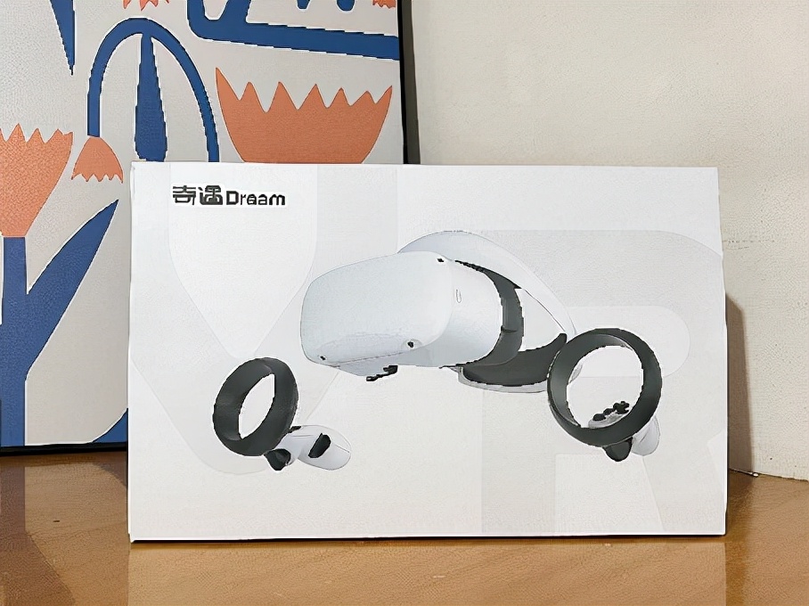 奇遇Dream1999元打造极致性价比VR一体机：游戏体验不输旗舰