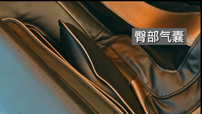 人类高质量按摩椅！气囊3D机械手堪比老中医，专治多年劳损体质