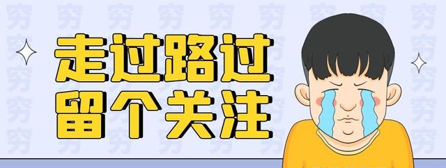 武漢大學裁撤醫學專業，直屬學院停辦，學生直言：早應該如此了