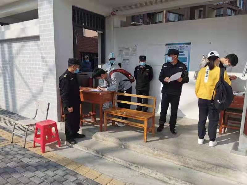 贵州大学计算机科学与技术学院（共同抗疫）