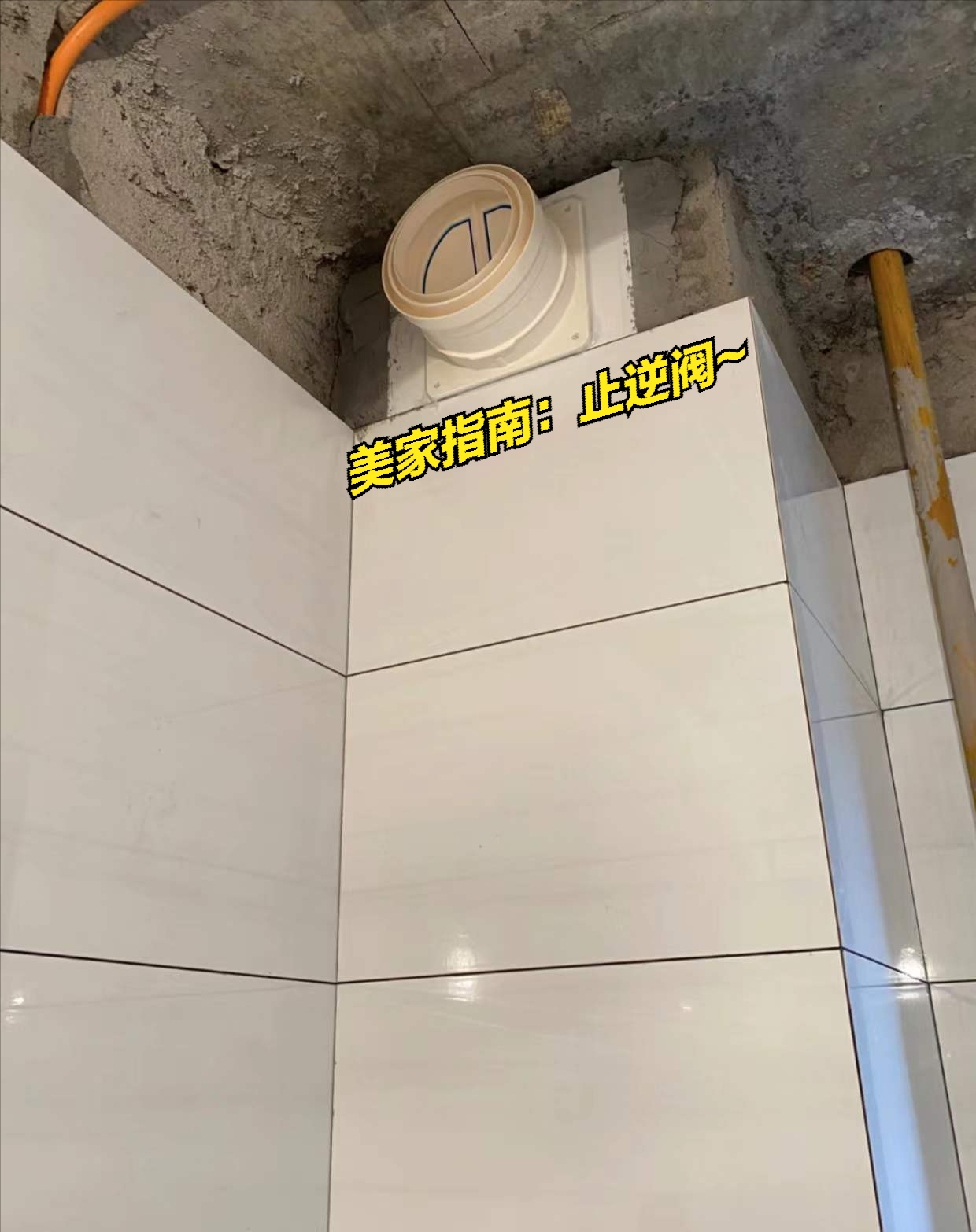 7种建材，装修时尽量“买贵不买贱”，为了品质，更为了安全