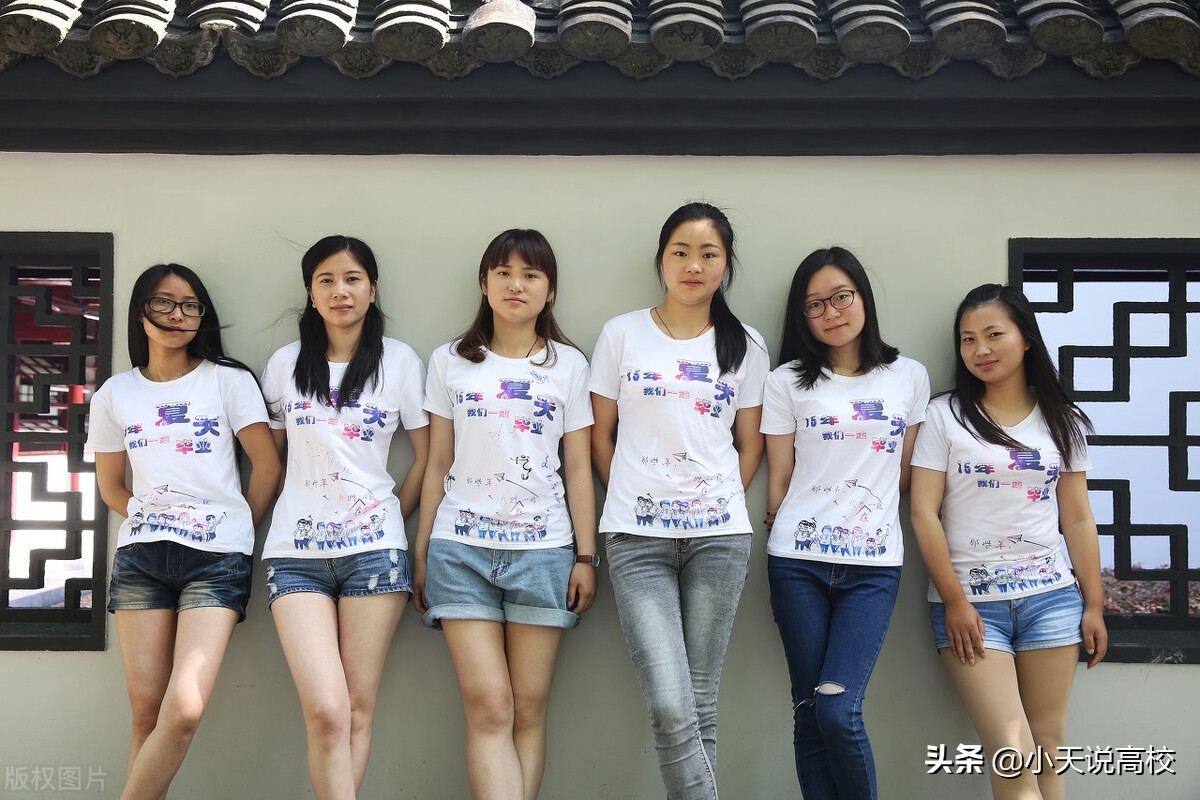 安徽理科高考，省属一本怎么选呢，一起看下2021年的录取情况吧