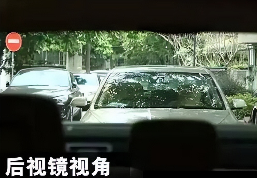 倒車時怎么判斷距離？老司機教你幾招
