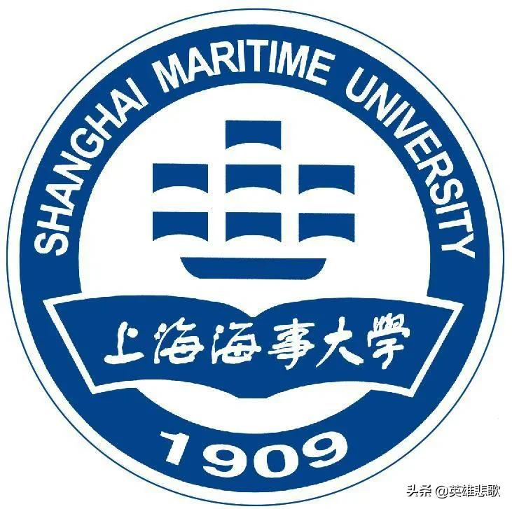 上海海事大学与上海海洋大学，该如何选择？