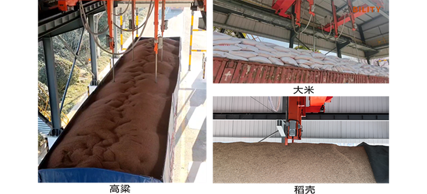 粮食扦样也有“机器人”了？真正的无人化智能扦样时代来了