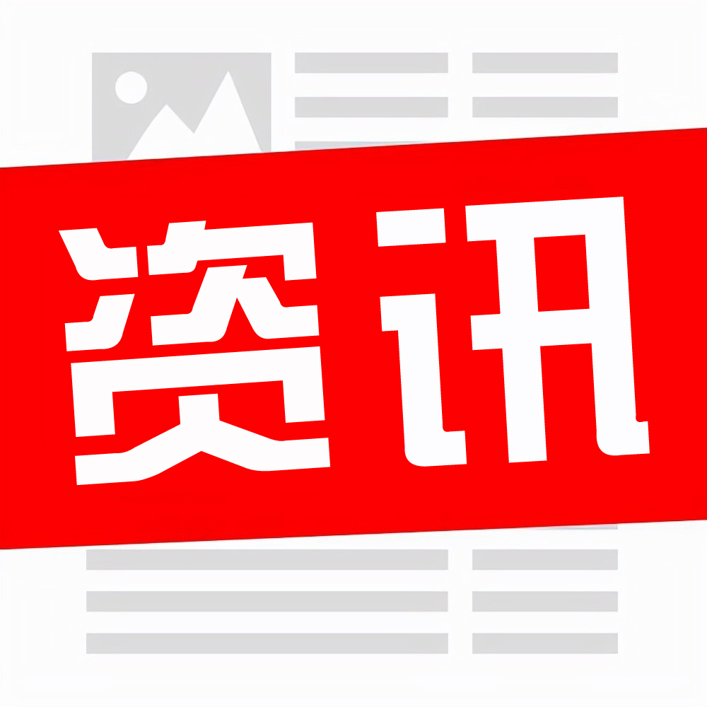 中国青年报携手易有乐打造北京在线菜篮子“中青乐选&新发地” 要闻 第1张