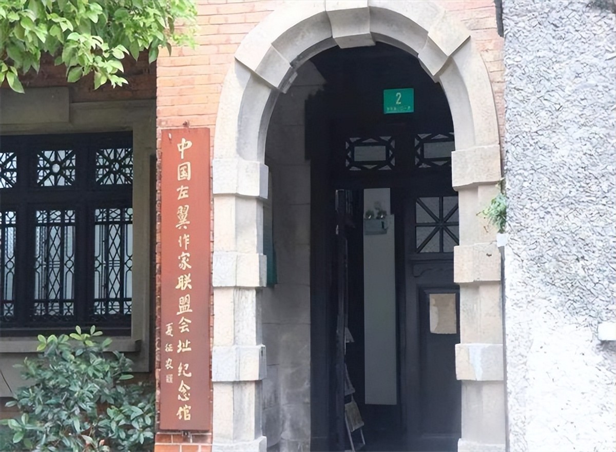 六大后、七大前实际主持中央工作的领导人是谁？