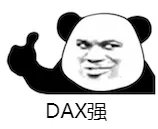 你會超級透視表嗎？比Excel透視表好用10倍都不止