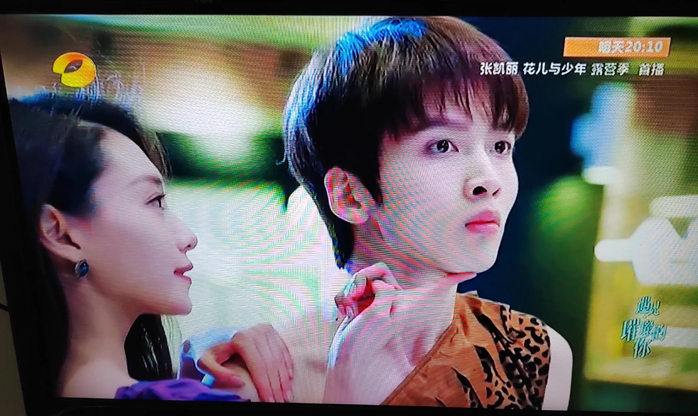 《遇见璀璨的你》男二思达的异性交往障碍症现实生活中你遇见过吗