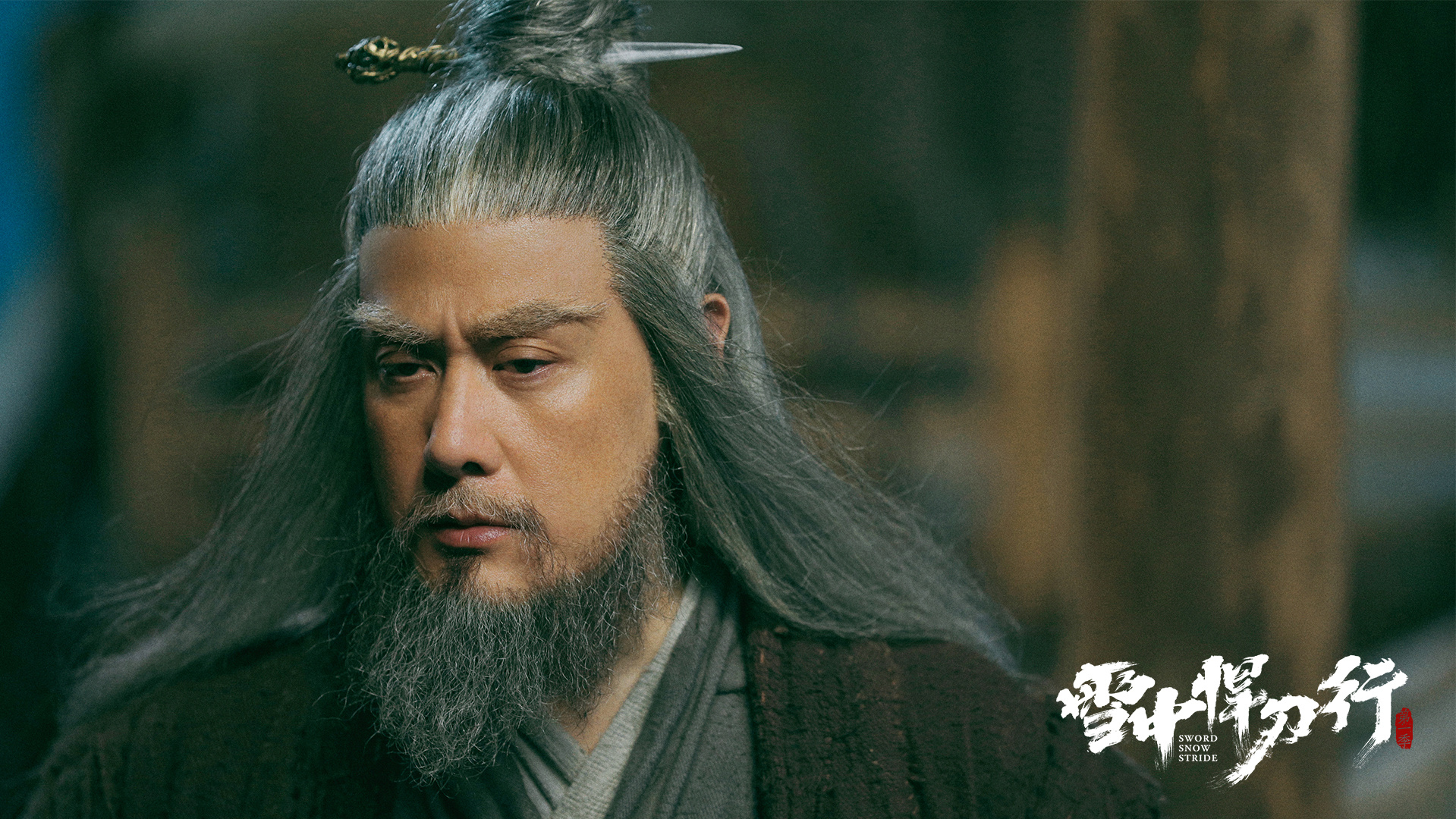 雪中悍刀行:李淳罡因何断臂,困在听潮亭20年,只是为了一个女人