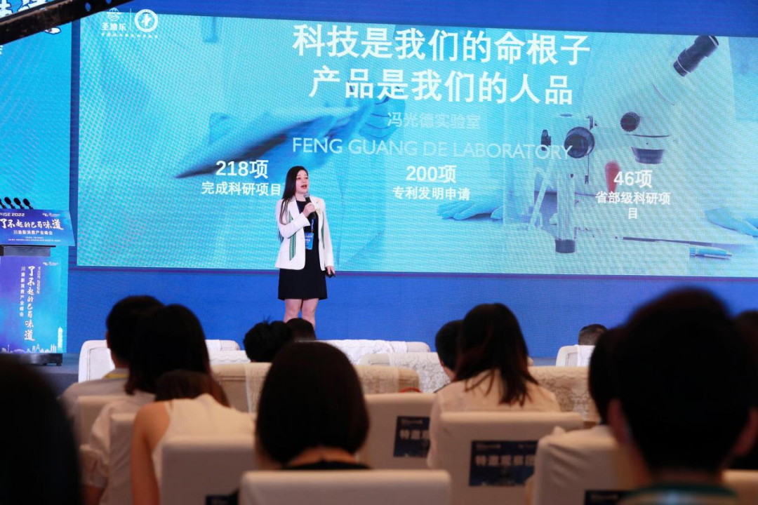 铁骑力士敬小梅：领跑千亿市场，一枚鸡蛋用科技玩转新消费