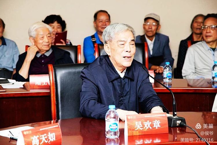 2018-10，半个世纪重聚首：复旦大学0163毕业50周年庆典重放