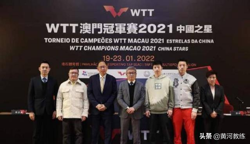 下一屆世界杯乒乓球賽（2022年乒乓球有哪些賽事？）